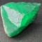 Amazing Green uncut Emerald Gemstone 131.92ct