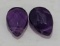 Stunning 6.23 Ct Purple Oval Cut Amethyst Pair