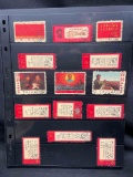 Sheet of Chinese Postage Stamps.