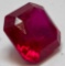 Stunning Large Square Cut 9.73 Ruby Gemstone