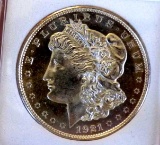 Morgan silver dollar 1921 gem bu dmpl cameo monster mirror rare ms++++++++