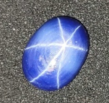 Stunning blue Star Sapphire oval cut Gemstone 1.67ct