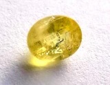 Sapphire sparkly yellow African 0.59ct high quality untreated earth mined fancy gemstone