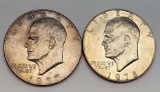 2 Eisinhower Dollars 1977 and 1978