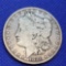 1880 Carson City Morgan Silver dollar