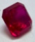 Stunning Large Square Cut 9.93 Ruby Gemstone
