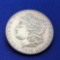 1885 Morgan silver dollar 90% silver coin