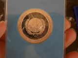 Silver buillion round sterling 1971 united nations medal peace