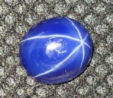 Stunning blue Star Sapphire oval cut Gemstone 2.12ct