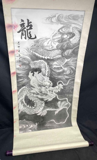 Chinese Scroll Dragon Art