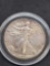 1987 Silver Eagle 1OZ Fine Silver Coin