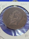 1866 10 Centesimi XF+ Rare High Grade $$$