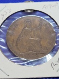 1938 British Large Penny High Grade Almost UNC Rare
