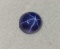 Oval Cut 1.55ct Blue Star Sapphire Gemstone