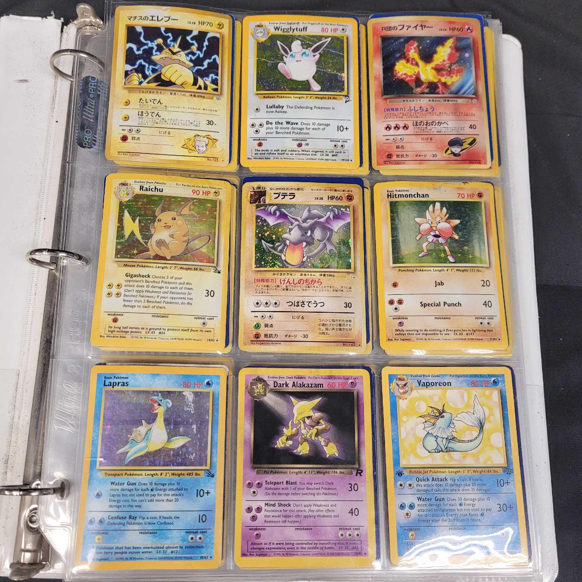 Binder of Pokemon Cards WOTC 1st edition Holo | Proxibid