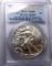 American Silver Eagle 2011 S Pcgs Ms 69 First Strike 1 Troy Oz Collectors Coin
