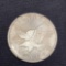 One Troy OZ Silver Round .999 Fine Silver Sunshine Minting