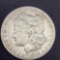 Morgan Dollar 1885 90% Silver Coin