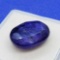 Deep Blue Sapphire Huge 10.87ct Oval Cut Earth Mined Very Pretty AAA+