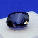 Cushion Cut 7.78ct Blue Sapphire Gemstone AAA Quality Beautiful