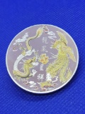 Engraved Colorized China Coin