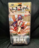 Kaiyodo Japan Mon-Sieur Bome Vol 19 Yamamoto Isoroku Collector Statue