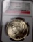 Peace silver dollar 1923 ngc ms 64+++ blast white frosty satin beauty certified