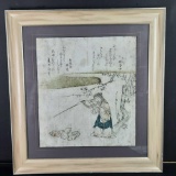 Framed artwork of oriental Lady w/stick