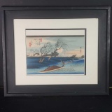 Framed oriental artwork w/chop mark/signature