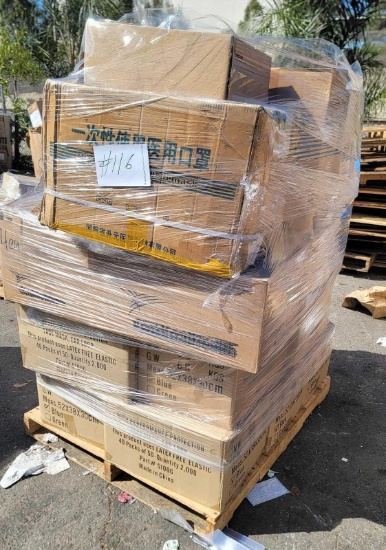 Pallet of Overstock, Latex Free Masks, Cardinal Health PPE