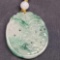 Carved JADE OCTOPUS Pendant/Necklace 34.8 Grams