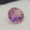 Stunning Purple Tourmaline Gemstone 1.35ct