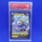 Magnezone V Lost Origin Ultra Rare NM 8