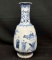 Fancy Antique Chinese Blue and White Porcelain Vase