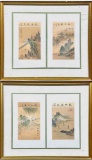 Framed Art Chinese