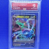Graded Pokemon card Mint 9 Rayquaza V