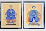 Framed Pair Chinese Ancestor Portrait