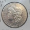 1887-S Morgan silver dollar 90% silver coin