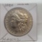 1880 Morgan silver dollar 90% silver coin