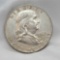 1963 silver Franklin half dollar 90% Silver coin
