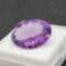 oval cut Purple Amethyst Gemstone 9.84ct