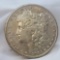 1904-S Key Date Morgan Dollar Extra Fine-Very Rare Coin