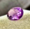 1.7ct Oval Cut Amethyst Gemstone