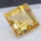 Square cut Yellow Sapphire gemstone 3.40ct