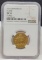 Denmark Elephant Christian V Gold 2 Ducat 1673 AU58 NGC