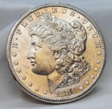 1881-S Morgan Dollar Gem Brilliant Uncirculated Blast White