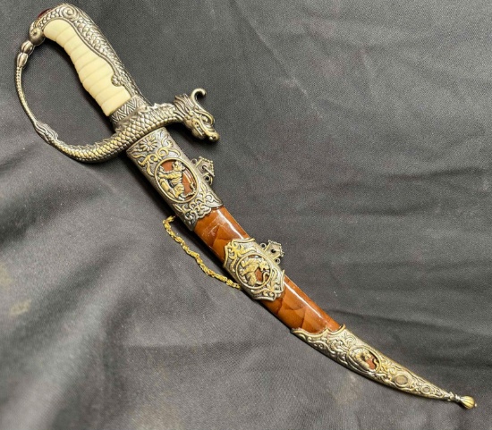 Fancy Tiger Themed Curved Dagger
