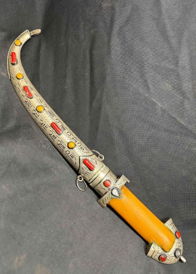 Moroccan African Islamic Khnjar Berber Dagger Jambiya Knife