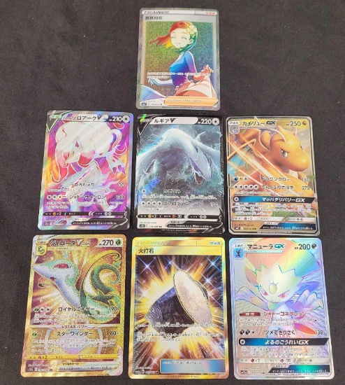 Japanese Pokemon card lot Holo Rare GX V-star Gold cards