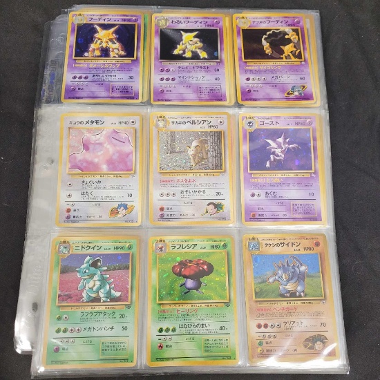 Korean WOTC Pokemon cards Holo Rare
